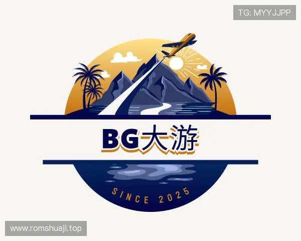 发现BG大游
