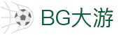 BG大游(集团)唯一官方网站