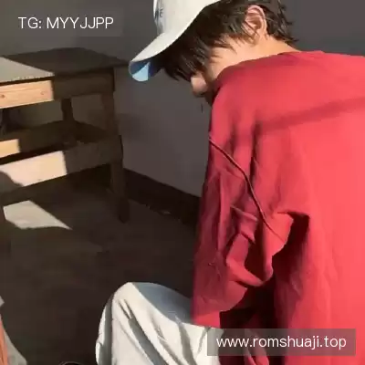 温弛重